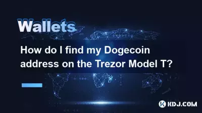 Trezor Model T에서 Doge코인 주소를 어떻게 찾나요?