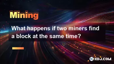 What happens if two miners find a block at the same time?