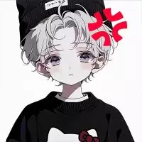 小孩💢