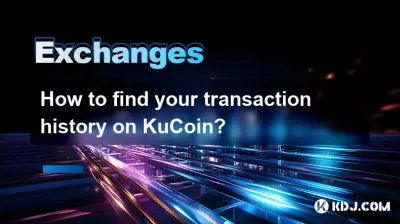 Wie finden Sie Ihren Transaktionsverlauf auf KuCoin? Wie finden Sie Ihren Transaktionsverlauf auf KuCoin?
