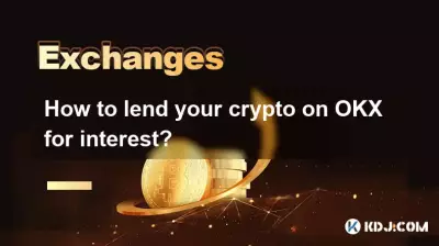 How to lend your crypto on OKX for interest?