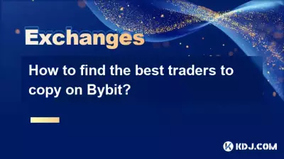 How to find the best traders to copy on Bybit?