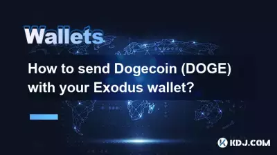 Comment envoyer Dogecoin (DOGE) avec votre portefeuille Exodus ?