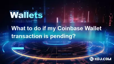 如果我的 Coinbase 錢包交易待處理怎麼辦? 如果我的 Coinbase 錢包交易待處理怎麼辦?