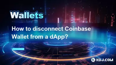 Comment déconnecter Coinbase Wallet d’une dApp ?