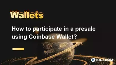 Wie kann ich mit Coinbase Wallet an einem Vorverkauf teilnehmen? Wie kann ich mit Coinbase Wallet an einem Vorverkauf teilnehmen?