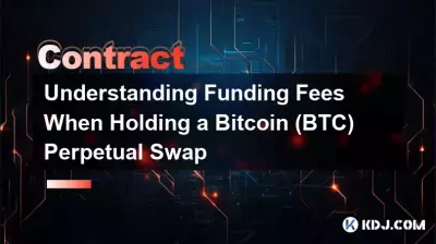 Comprendre les frais de financement lors de la détention d'un swap perpétuel Bitcoin (BTC) Comprendre les frais de financement lors de la détention d'un swap perpétuel Bitcoin (BTC)