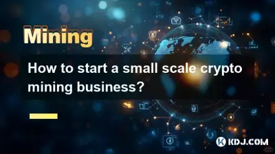 如何開展小規模加密貨幣挖礦業務？