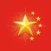 China coin China coin