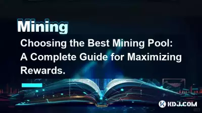 Choisir le meilleur pool minier : un guide complet pour maximiser les récompenses.