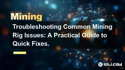 排除常見採礦設備問題:快速修復實用指南。 排除常見採礦設備問題:快速修復實用指南。