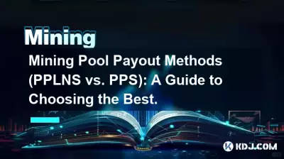 Mining Pool Payout Methods (PPLNS vs. PPS): A Guide to Choosing the Best. Mining Pool Payout Methods (PPLNS vs. PPS): A Guide to Choosing the Best.