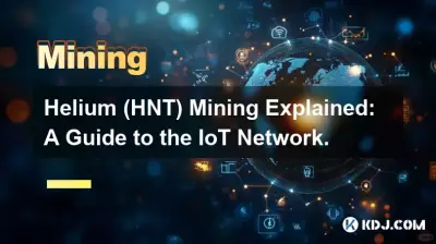 氦氣 (HNT) 採礦解釋:物聯網網絡指南。 氦氣 (HNT) 採礦解釋:物聯網網絡指南。