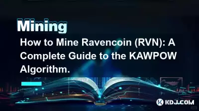 Ravencoin(RVN) 채굴 방법: KAWPOW 알고리즘에 대한 완전한 가이드.