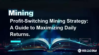 Gewinnvermittelnde Mining-Strategie: Ein Leitfaden zur Maximierung der täglichen Erträge. Gewinnvermittelnde Mining-Strategie: Ein Leitfaden zur Maximierung der täglichen Erträge.