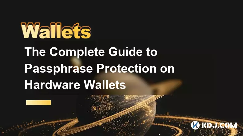하드웨어 지갑의 암호 보호에 대한 전체 가이드