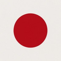 Japan Coin Japan Coin