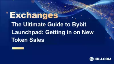 Le guide ultime de Bybit Launchpad : participer aux ventes de nouveaux jetons Le guide ultime de Bybit Launchpad : participer aux ventes de nouveaux jetons
