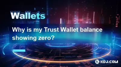 Warum zeigt mein Trust Wallet-Guthaben Null an?