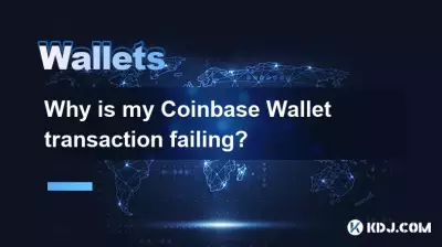 Warum schlägt meine Coinbase Wallet-Transaktion fehl?