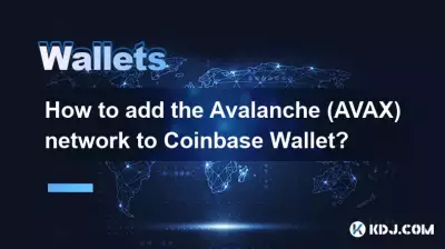 Wie füge ich das Avalanche (AVAX)-Netzwerk zu Coinbase Wallet hinzu?