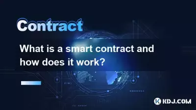 What is a smart contract and how does it work?