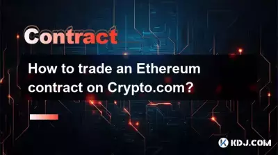 How to trade an Ethereum contract on Crypto.com? How to trade an Ethereum contract on Crypto.com?