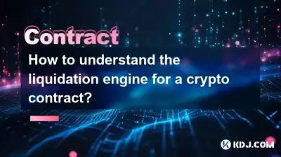 How to understand the liquidation engine for a crypto contract? How to understand the liquidation engine for a crypto contract?