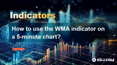 如何在 5 分鐘圖表上使用 WMA 指標? 如何在 5 分鐘圖表上使用 WMA 指標?