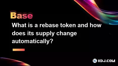 Qu'est-ce qu'un jeton de rebase et comment son approvisionnement change-t-il automatiquement ? Qu'est-ce qu'un jeton de rebase et comment son approvisionnement change-t-il automatiquement ?