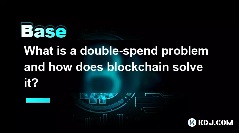 什麼是雙花問題以及區塊鏈如何解決它？