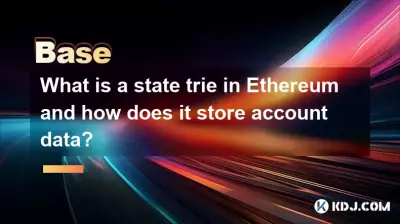 Ethereum의 State Trie는 무엇이며 계정 데이터를 어떻게 저장합니까? Ethereum의 State Trie는 무엇이며 계정 데이터를 어떻게 저장합니까?
