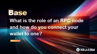 Quel est le rôle d'un nœud RPC et comment y connecter votre portefeuille ?