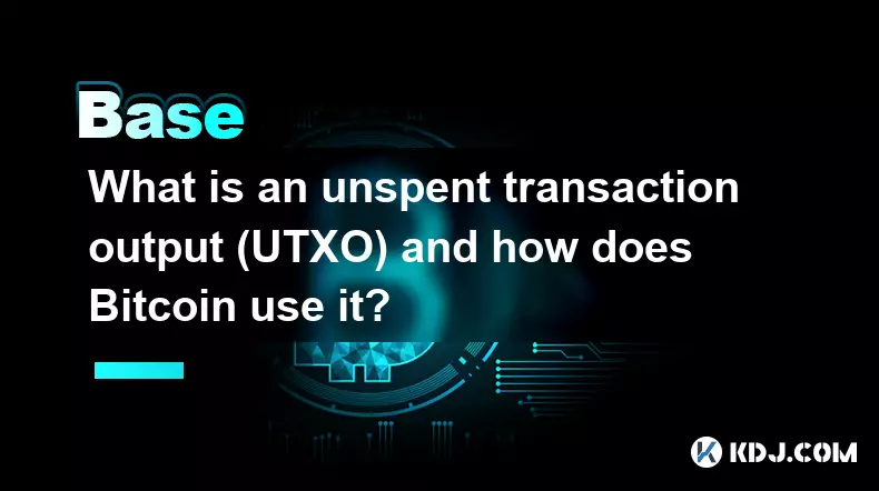 未使用のトランザクション出力 (UTXO) とは何ですか? Bitcoin はそれをどのように使用しますか?