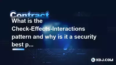 확인-효과-상호작용 패턴은 무엇이며 이것이 보안 모범 사례인 이유는 무엇입니까?