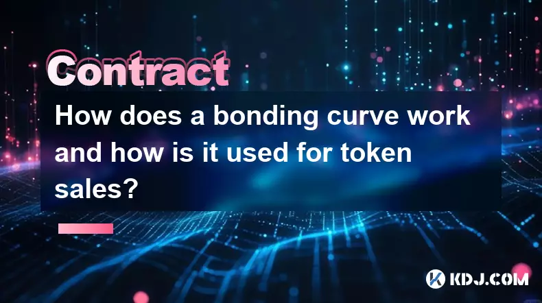 聯合曲線如何運作以及如何將其用於代幣銷售？