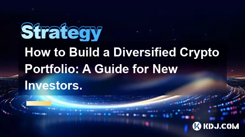 다양한 암호화폐 포트폴리오를 구축하는 방법: 신규 투자자를 위한 가이드.