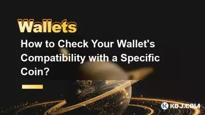 Wie überprüfen Sie die Kompatibilität Ihres Wallets mit einer bestimmten Münze? Wie überprüfen Sie die Kompatibilität Ihres Wallets mit einer bestimmten Münze?