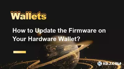 Wie aktualisiere ich die Firmware auf Ihrem Hardware-Wallet? Wie aktualisiere ich die Firmware auf Ihrem Hardware-Wallet?