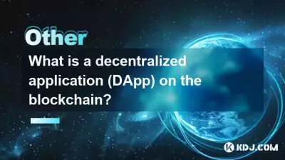 Was ist eine dezentrale Anwendung (DApp) auf der Blockchain?