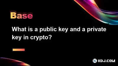 Qu’est-ce qu’une clé publique et une clé privée en crypto ? Qu’est-ce qu’une clé publique et une clé privée en crypto ?