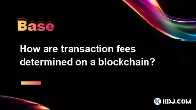 Comment sont déterminés les frais de transaction sur une blockchain ? Comment sont déterminés les frais de transaction sur une blockchain ?