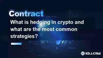 Qu’est-ce que la couverture en crypto et quelles sont les stratégies les plus courantes ? Qu’est-ce que la couverture en crypto et quelles sont les stratégies les plus courantes ?