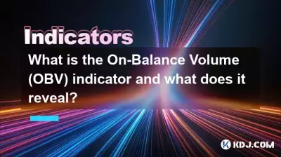OBV(잔액 거래량) 지표란 무엇이며 이를 통해 무엇을 알 수 있나요? OBV(잔액 거래량) 지표란 무엇이며 이를 통해 무엇을 알 수 있나요?