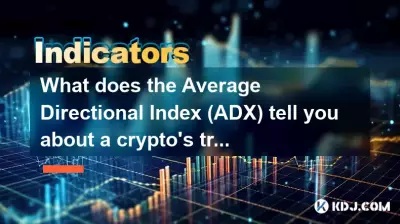 ADX(평균 방향 지수)는 암호화폐의 추세 강도에 대해 무엇을 알려줍니까? ADX(평균 방향 지수)는 암호화폐의 추세 강도에 대해 무엇을 알려줍니까?