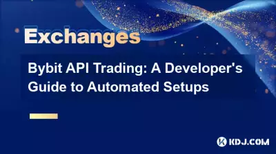 Bybit API 取引: 自動セットアップの開発者ガイド