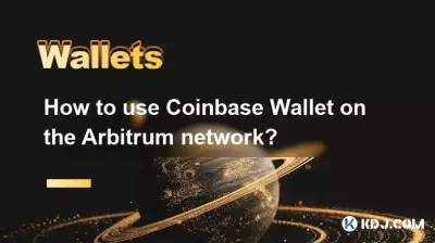 Comment utiliser Coinbase Wallet sur le réseau Arbitrum ?