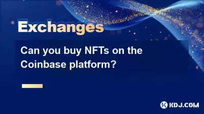 Can you buy NFTs on the Coinbase platform?