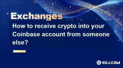 How to receive crypto into your Coinbase account from someone else?