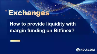 How to provide liquidity with margin funding on Bitfinex?